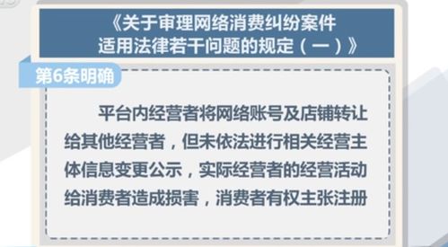 美国电网改革：前所未有的电力新时代，新规助力提升竞争力与效率