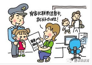 鼓励幼儿树立健康观念：防范肥胖教育活动正在进行！