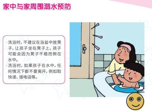 鼓励幼儿树立健康观念：防范肥胖教育活动正在进行！