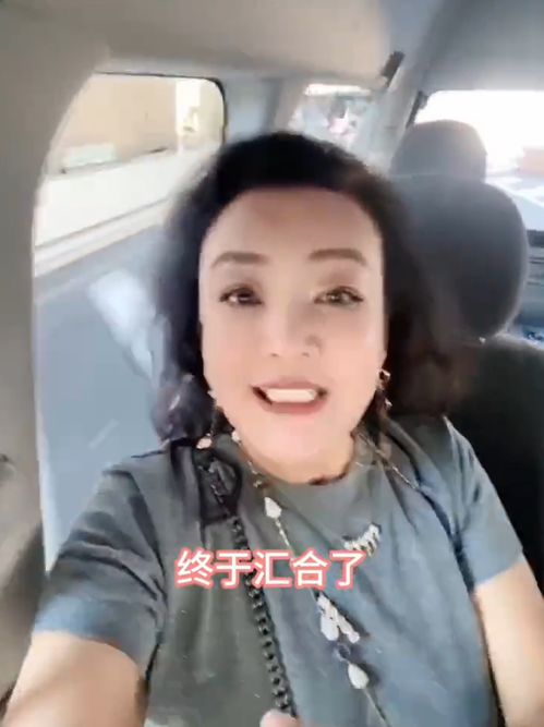 张兰如何要回孙子孙女？会长放出狠招：一年赚100个亿，小梅就生一个

祖孙纷争？张兰的绝招，一年赚100亿，小梅能否继承孙辈？

奶奶怒了！祖孙俩争夺家产，张兰的一年财富能要回来吗？

强硬手段！奶奶要夺儿孙财，张兰有何对策？