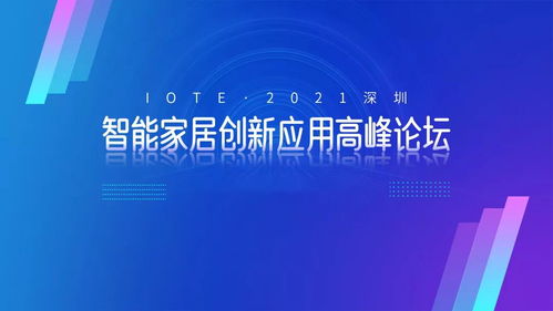 无锡智能物联网之城蓄势待发，生物医药产业规模预计超过两千亿