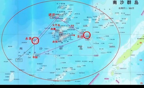 中国宣布对仙宾礁填海造地计划，外交部回应：领土主权不容侵犯