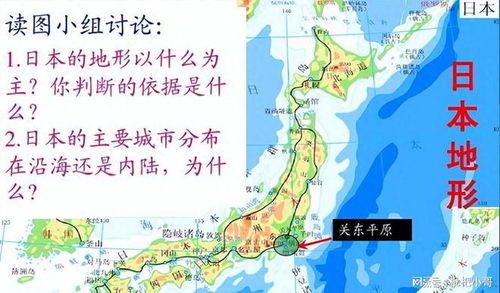 中国宣布对仙宾礁填海造地计划，外交部回应：领土主权不容侵犯