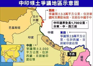 中国宣布对仙宾礁填海造地计划，外交部回应：领土主权不容侵犯