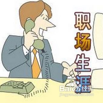 带癌工作年轻人的压力与挑战：他们正在经历什么？