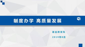 重新审视2024年的问题：从信息过载到资源管理的重要性