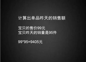 美媒剖析：我们并非不努力竞争，而是陷入‘难以逾越’的困境