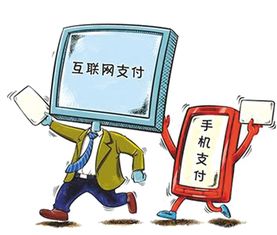 李亚鹏欠薪疑云笼罩：涉嫌挪用公司资金，疑似玩失踪造电车工程