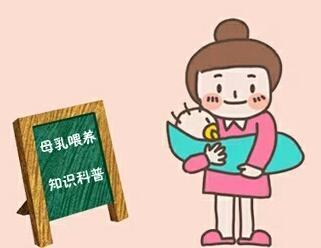 妈妈患病，还能继续哺乳母乳吗？