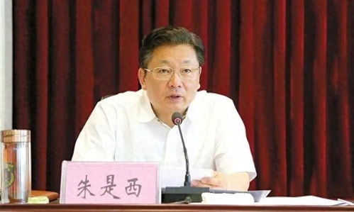 南阳市委书记朱是西遭调查：官方通报回应