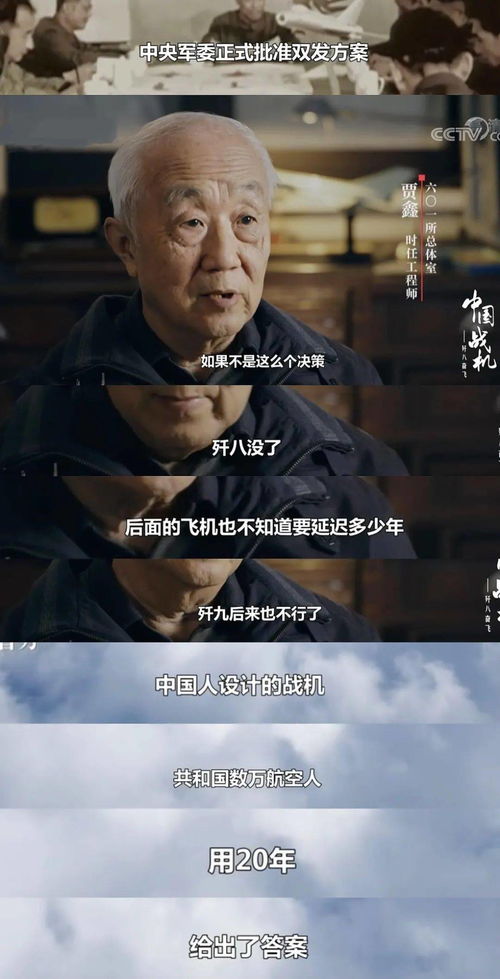 胡彬拒关雪的谜团：历史中的秘密线索