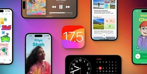 Apple iOS 17.5带来新功能：离线阅读与全新小游戏升级