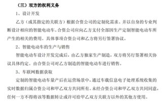 专家澄清：智己与广汽的声明并非事实，仍对燃油车设定生死期限