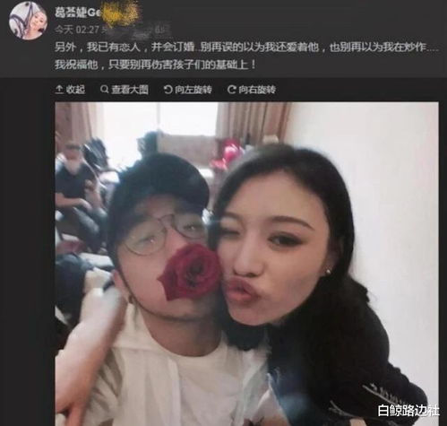 汪峰新恋情疑似曝光！这位前女友竟比他小19岁，评论区瞬间崩塌了