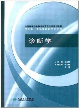 开创性的手性材料技术：让信息流效率倍增