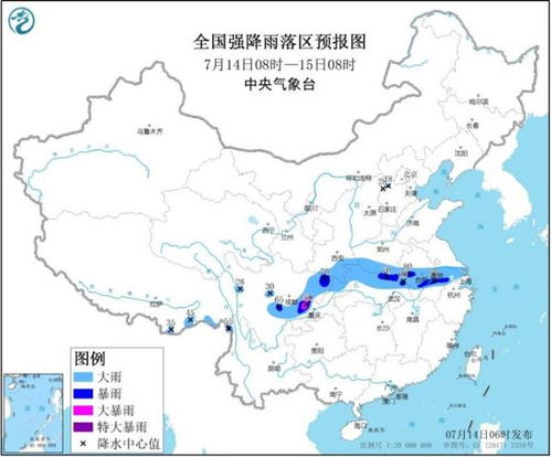 南海突发大范围暴雨 南方地区未来三天将迎来强降雨