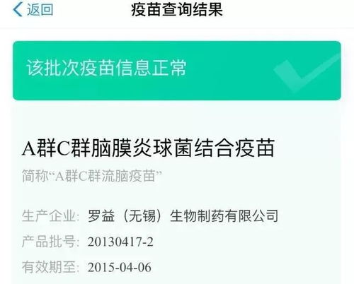 澎湃介入：12岁孩子绑定奶奶账号玩游戏被骗 单方损失严重，平台全额退款