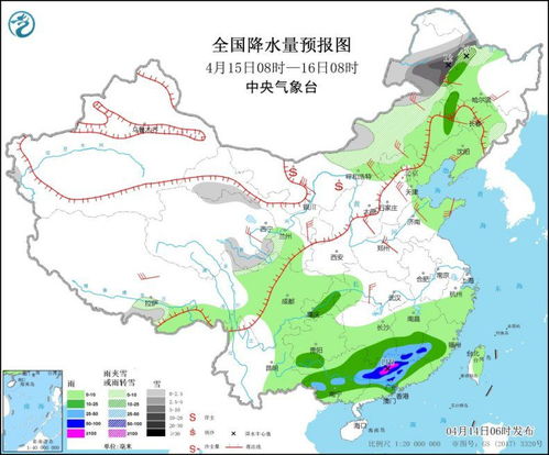 中央气象台：降雨范围缩小北方大风沙尘天气预警结束