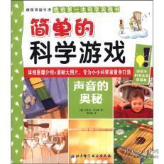 科学家揭示抹香鲸神秘声音的奥秘：字母表解码工作坊

【咔哒、咔哒！科学家揭开抹香鲸‘神秘语音字母表’】