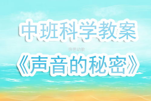 科学家揭示抹香鲸神秘声音的奥秘：字母表解码工作坊

【咔哒、咔哒！科学家揭开抹香鲸‘神秘语音字母表’】