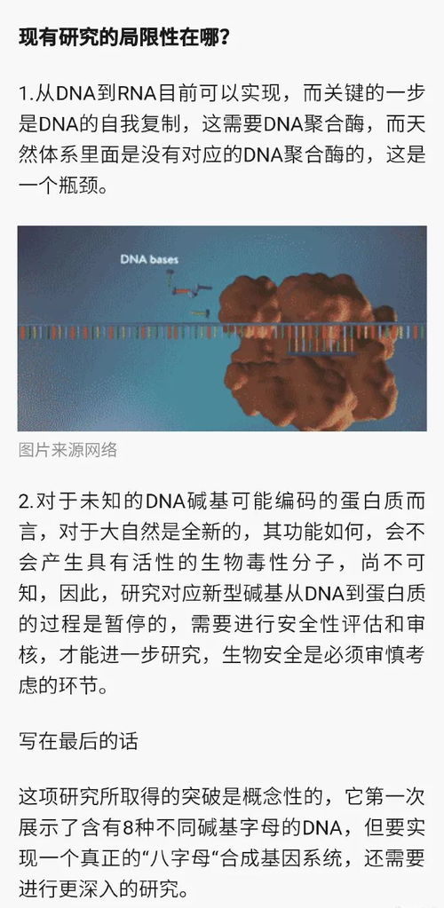 科学家揭示抹香鲸神秘声音的奥秘：字母表解码工作坊

【咔哒、咔哒！科学家揭开抹香鲸‘神秘语音字母表’】