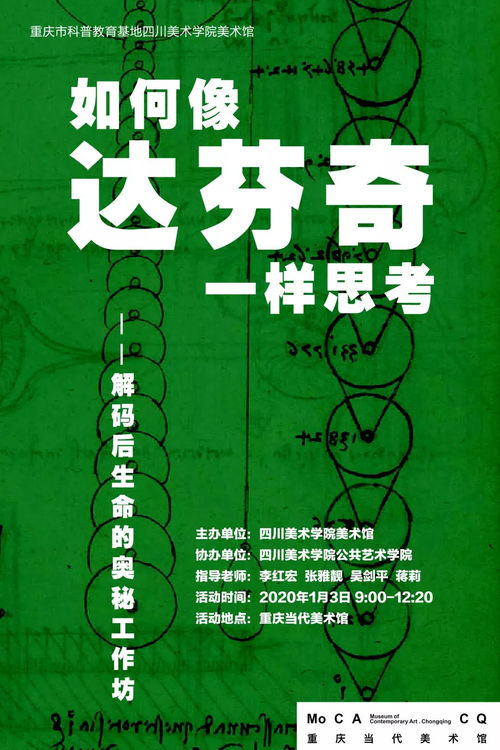 科学家揭示抹香鲸神秘声音的奥秘：字母表解码工作坊

【咔哒、咔哒！科学家揭开抹香鲸‘神秘语音字母表’】