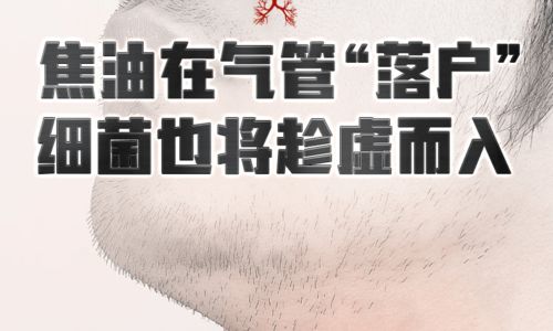 除了肺癌，吸烟还可能导致其他多种严重疾病