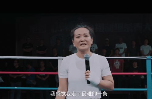 42岁的贾玲：又因减肥纪录片而陷入争议，吴京的话值得深思