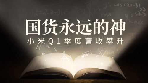 2024年一季度，现代汽车盈利创历史新高，达到近370亿美元

请注意，这是一个非常正式且具有权威性的陈述。如果你想要表达更具体的或更具情感色彩的信息，可以尝试将全球第一替换为其他描述公司地位或者业绩的词汇，例如世界领先地位、行业领军者等。