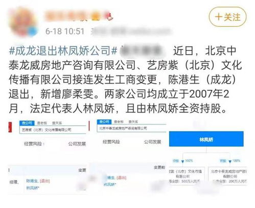 尹锡悦的‘护妻’策略：被指涉嫌利用职务影响力掩盖贪污犯罪行为？