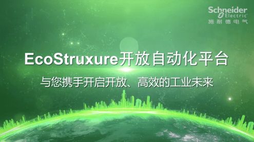 李开复亲自布局：打造中国首个亿级参数开放模型 - 构造未来