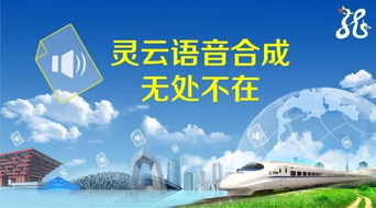 打造国产四连冠：不仅仅是视觉创新，还需要强大的信息支撑