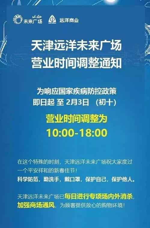 预见未来，面对行情持续时间长，如何保持冷静和坚韧应对？