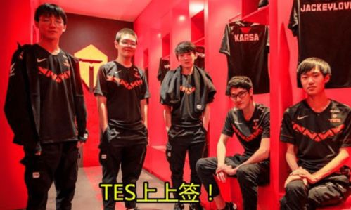 失控操作，TES被淘汰？G2零封了TES的尴尬表演