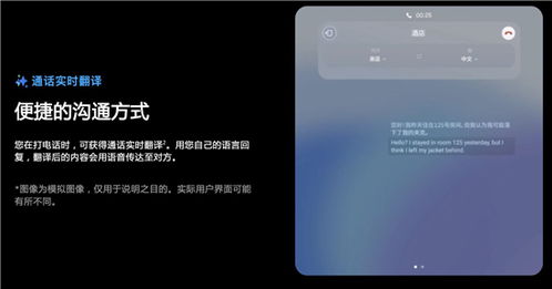 三星Galaxy手机One UI 6.1更新：AI功能缺位？

此标题简洁明了地传达了新闻的主题，同时表明此次更新的并未包含AI功能。此外，使用主动短语如未被提及的也更能吸引读者的兴趣。