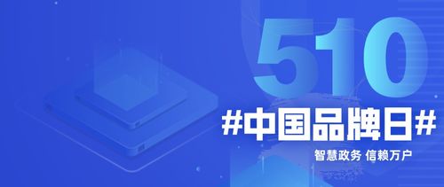 2023年中国制造与创新：中国品牌日里的很‘哇噻’国产机器人展示