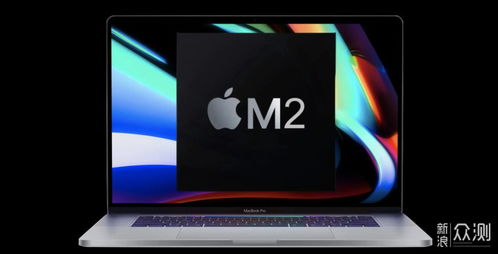 有消息称：Apple 计划在10月推出配备M4芯片的MacBook Pro