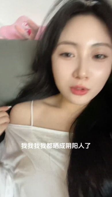 河南女未交付小米SU7，露香肩吐槽快晒死：米粉有何担忧？