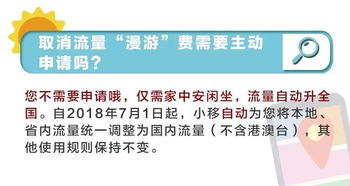 别让流量遮蔽问题！揭秘车主的真实痛点：这则热搜值得一看！