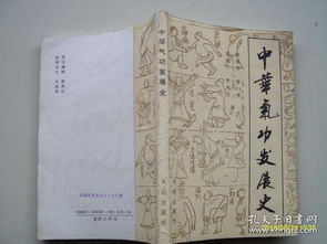 昆滇风云：尤中——中华民族发展史研究的集大成者