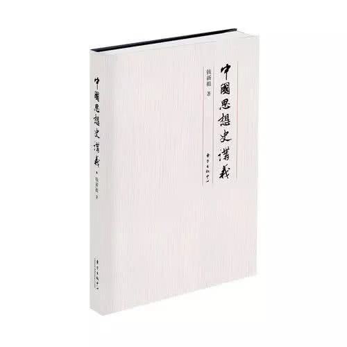 挑战传统思维，以HBM4的全新视角看待‘刺刀见红’现象