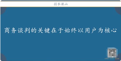 挑战传统思维，以HBM4的全新视角看待‘刺刀见红’现象