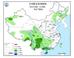 我国大部分地区雨水减少，南方部分地区阳光上线，北方天气晴朗，气温持续上升