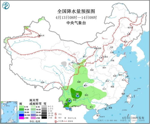 我国大部分地区雨水减少，南方部分地区阳光上线，北方天气晴朗，气温持续上升