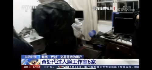 胡连馨涉不雅视频事件持续发酵，前男友否认但仍未澄清