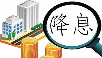 美国4月批发价格意外上涨，市场担忧九月可能陷入降息困境