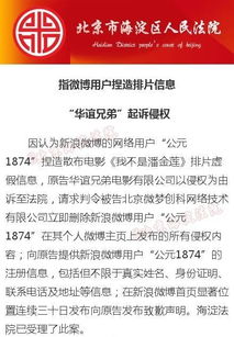 中国指控美国军方非法干涉中国主权：中企将向法院提起诉讼，要求撤销制裁