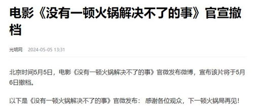 于谦先生为18岁儿子举办成人礼：他收到了18所大学的录取通知书！