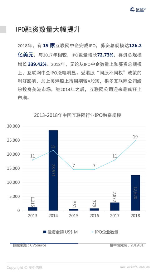 中国互联网界又一猛料：华为销量榜遭遇冷嘲热讽，理想倒数第一让人震惊