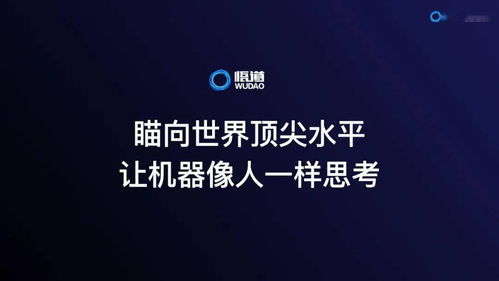 谷歌挑战：硬刚全球顶级AI模型 GPT-4o，实时200万次上下文交互演示！